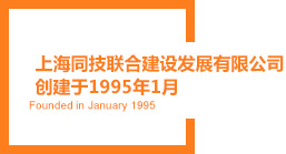w66国际app(中国)官方下载_来利国际老牌