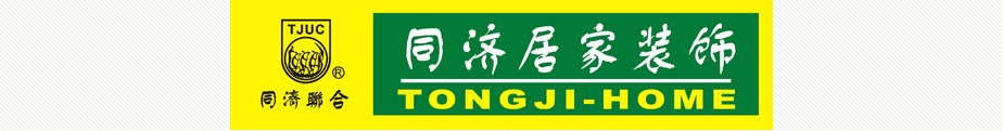 w66国际app(中国)官方下载_来利国际老牌
